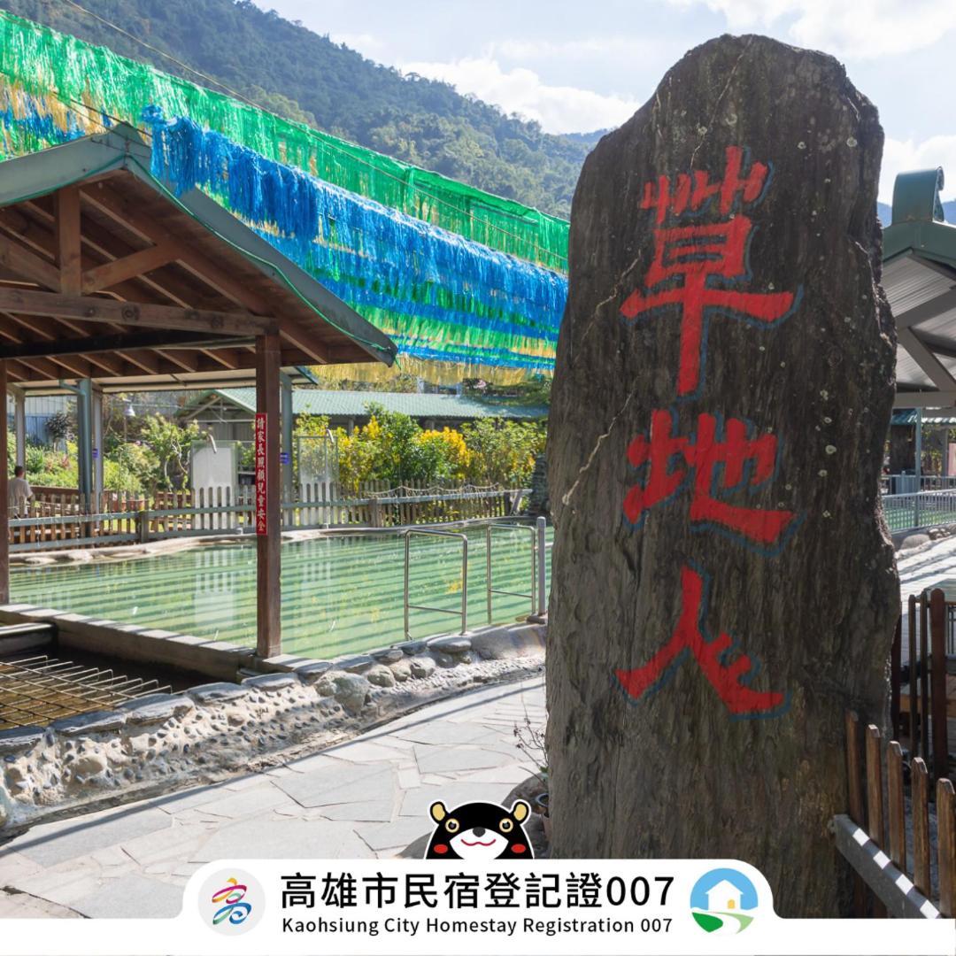 Cdr Hotspring Resort Liugui Extérieur photo